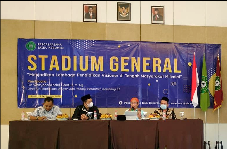 Stadium General Pascasarjana IAINU Kebumen2021